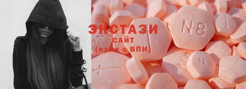 Ecstasy TESLA  Зеленодольск 