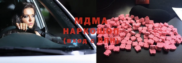 прущая мука Белоозёрский